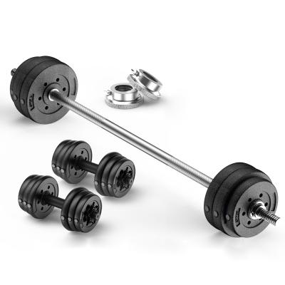 China Home use powerlifting squat adjustable safety barbell weightlifting chrome barbell for sale