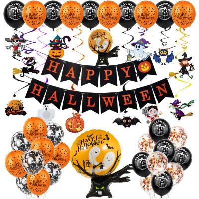 China Party Decoration Wholesale Halloween Party Decoration Balloon Foil Helium Balloon New for sale