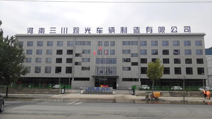 Proveedor verificado de China - Henan Sanchuan Sightseeing Vehicle Manufacturing Co., Ltd.