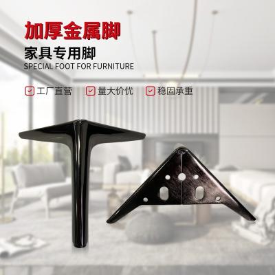 China Modern Equipment Leveling Feet Leveler Adjustable Glide Metal Light Duty OEM Customized Stainless Steel Cup Furniture Accept PAC for sale