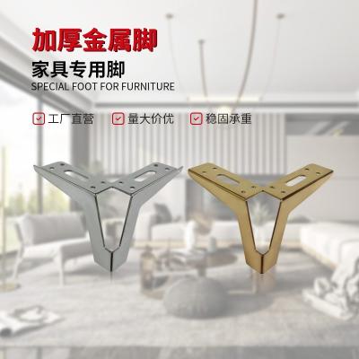 China Modern Sofa Table Base Stainless Steel Haida Metal Polish Time Brass Finish Furniture Brush Color Exterior Wrapping Feature for sale