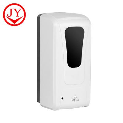 China Wall Mounted Accessories High Quality ABS Foam Soap Dispenser Bathroom 1000ml Automatic Sensing Soap Dispenser for sale