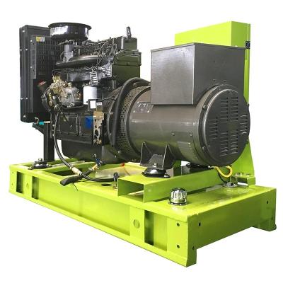 China Best quality generator 8kw/10kva to 1800kw/2250kva Perkins diesel engine generator silent cabinet/open type CE EPA 8kw10kva to 1800kw2250kva Perkins engine generator for sale