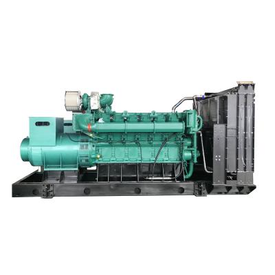 China CE ISO approved 2200kw/2750kva diesel generating set with 2200kw/2750kva genset high quality for sale