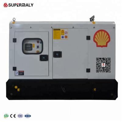 China OEM 60KVA Silent Diesel Generator GFS for sale