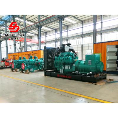 China 1MW diesel generator set factory price with high quality and good service s for sale