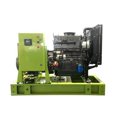 China Manufacturer of 75 KVA GF2 generator set for sale