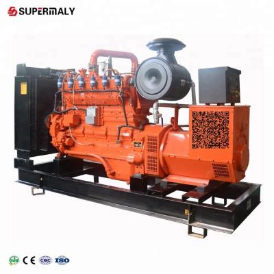 China ATS AMF CE Factory Price Approved Biomass Electric Power Generator for sale