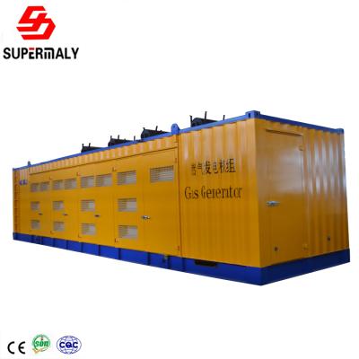 China Hot ! ISO Certificate CNG 1500kva Generator For GFS Plant for sale