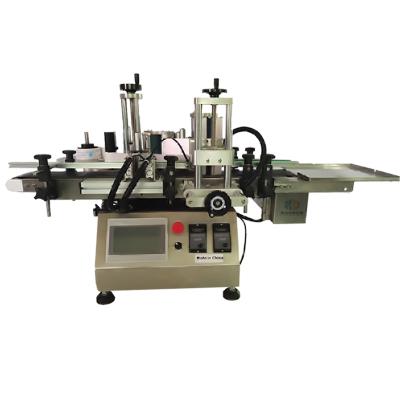 China high quality desktop food wholesale round bottle labeling machine mini self adhesive labeling machine for sale