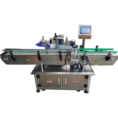 China New high quality automatic food round bottle labeling machine for sale