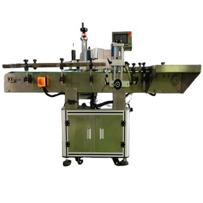 China Automatic Food Round Bottle Labeling Machine Around Winebottle Labeling Machine for sale