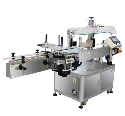 China Beverage best prices multifunctional automatic round bottle double sided labeling machine for sale