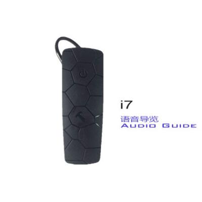 China I7 Ear Hanging Auto - Induction Tour Guide Speaker System Wtih Lithium Battery for sale