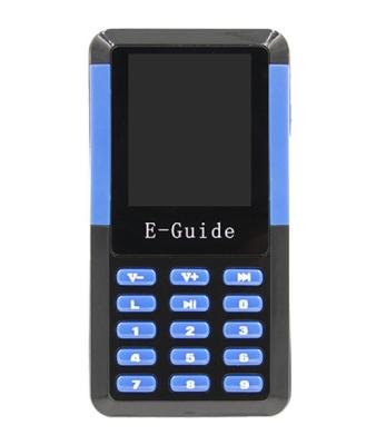 China 006A Mini Handheld Digital Tour Guide System , Portable Translation Equipment for sale