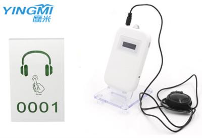 China Museum Visiting Wireless Tour Guide System Ear - Hanging Receiver RFID Technology for sale