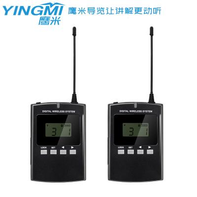 China Ear Hanging Wireless Interpreter Equipment 008A For Scenic Spots for sale