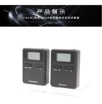 China black case Wireless Simultaneous Interpretation Equipment Ear Hanging for sale