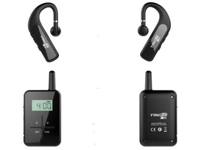 China 250MAH R8 Wireless Tour Guide System For Scenic Spots Ear Hanging for sale