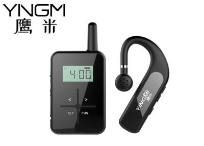 China Ear Hanging R8 Digital Wireless Simultaneous Interpretation System 870 MHz for sale