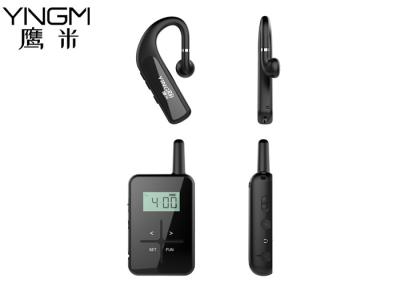 China Ear Hanging Simultaneous Translation Device Digital Radio Waves Full Coverage for sale