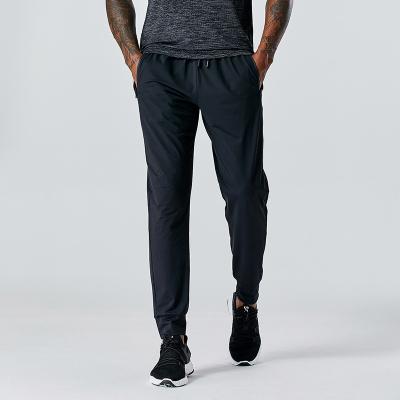 China Wholesale Breathable Sports Men's Casual Pants Spring Summer Autumn Style Small Foot Thin Slim Trousers for sale