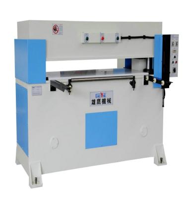 China Garment Shops Manual Four Column Beam Press Cutting Machine For Slipper Sole Making Supplier for sale