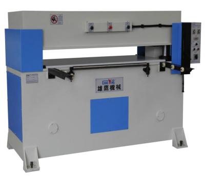 China Factory Price Good Precision Four Column Hydraulic Plane Plastic Cutting Machine for sale