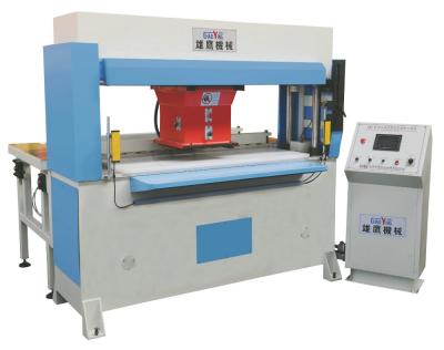 China Automatic Leather Staples Feeding PLC Head Moving Leather Cutting Machine for sale