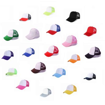 China Empty Hat Mesh Multicolor Baseball Cap Custom Logo Breathable Sports Cap Wholesale Summer Sports Hat COMMON for sale