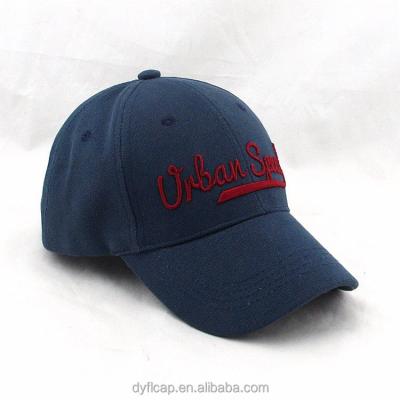 China Stylish children hat and hat kids straw hat kids baseball cap image hats male hat factory for sale