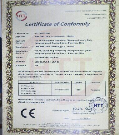 CE - Shenzhen Ulike Technology Co., Limited