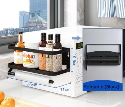 China Best Selling Multi-Functional Single Row Viable Kitchen Fridge Storage Rack Black Magnetic Fridge Side Shelf for sale