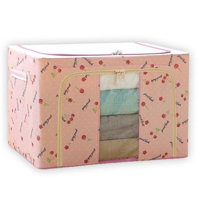 China Square Eco-Friendly Hot Sustainable High Quality Underwear Sundries Storage Organizer Fabric Oxford Cloth Folding Storage Box for sale