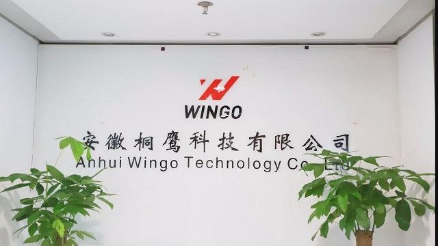 Verified China supplier - Anhui Wingo Technology Co., Ltd.