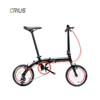 China Perfect Quality Aluminum Alloy Portable Folding Bicycle 14inch 9 Speed ​​Ultralight Smart Bike for sale