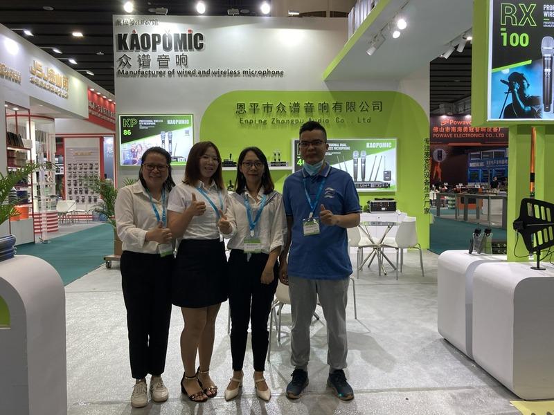 Verified China supplier - Enping Zhongpu Audio Co., Ltd.