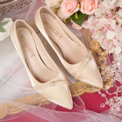 China Fashion Trend Fashion Sparkle Shiny Crystal Luxury High Heels Shoes For Women Wedding Bridal Heels For Ladies Shoes Stiletto for sale