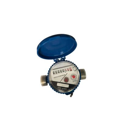 China LXSG-13 Rotary Wheel 8 Damper Single-jet Dry Cold (Hot) Water Meter for sale