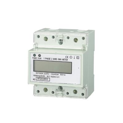 China Wenzhou Factory 4P Single Phase Din Rail Energy Meter LCD Display M75SA for sale