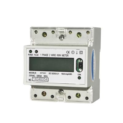 China RS485 single phase din rail energy meter lcd manufacture display M75SF for sale