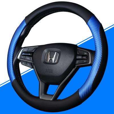 China Comfortable carbon fiber texture with leather steering wheel cover for sale