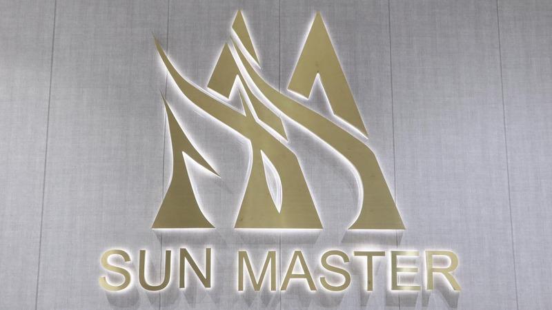 Verified China supplier - SUN MASTER INTERNATIONAL LTD