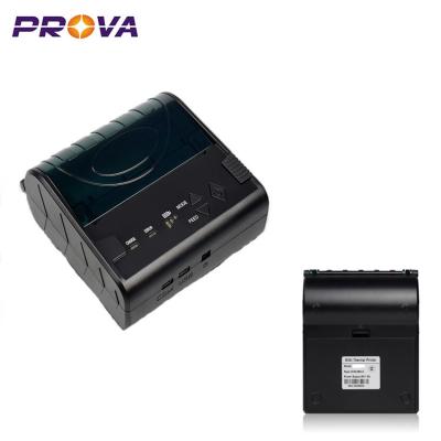 China Draagbare Draadloze Printer van Bluetooth, 80mm Draagbaar Mini Thermal Printer Te koop