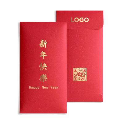 China Wholesale Custom Printed Red Gift Envelope 2021 Wedding Wrapping Envelopes Chinese New Year Red Packets With Logo for sale