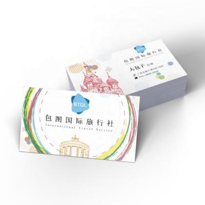 China paper & Cardboard Color Printing Scratch Voucher / Gift Voucher for sale