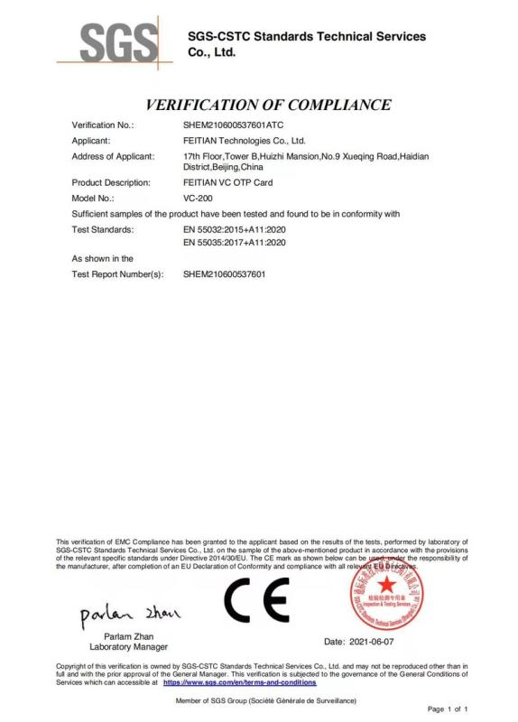 CE - Feitian Technologies Co., Ltd.