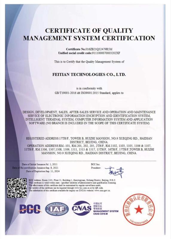 ISO9001 - Feitian Technologies Co., Ltd.