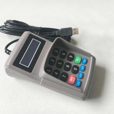 China HX542DA-A USB Plug and Play  Numeric keyboard / Tel Input Keypad / PinPad with LED Display for sale