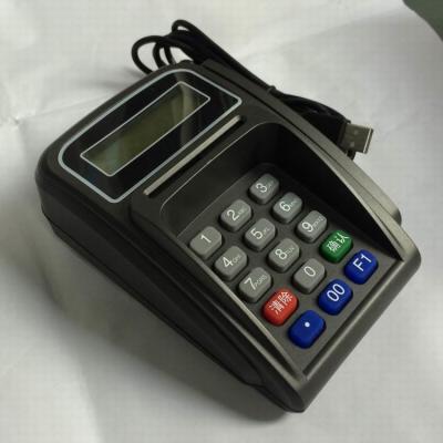 China HX887 Multi 4in1 Bank PinPad / Keypad with EMV Magstripe Cards &Smart  Card Reader Writer &PSAM Slot &LED Display for sale